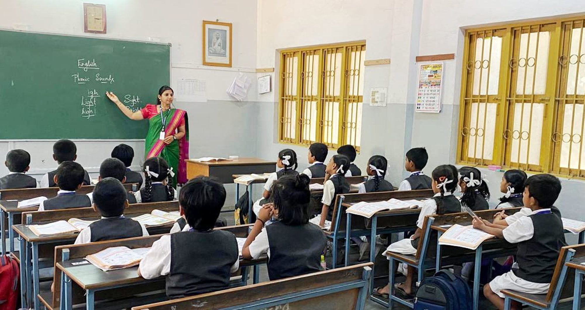 Classroom