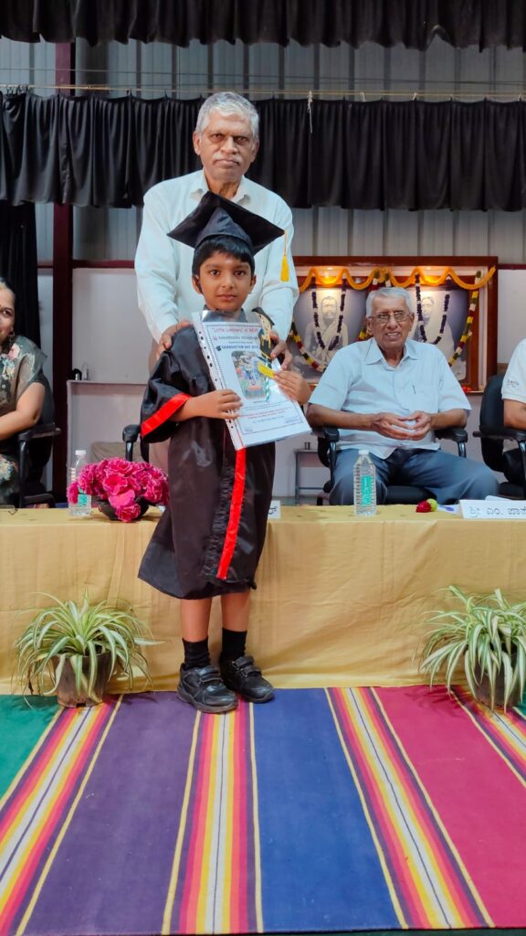 Graduation Day 2025-26 (12)