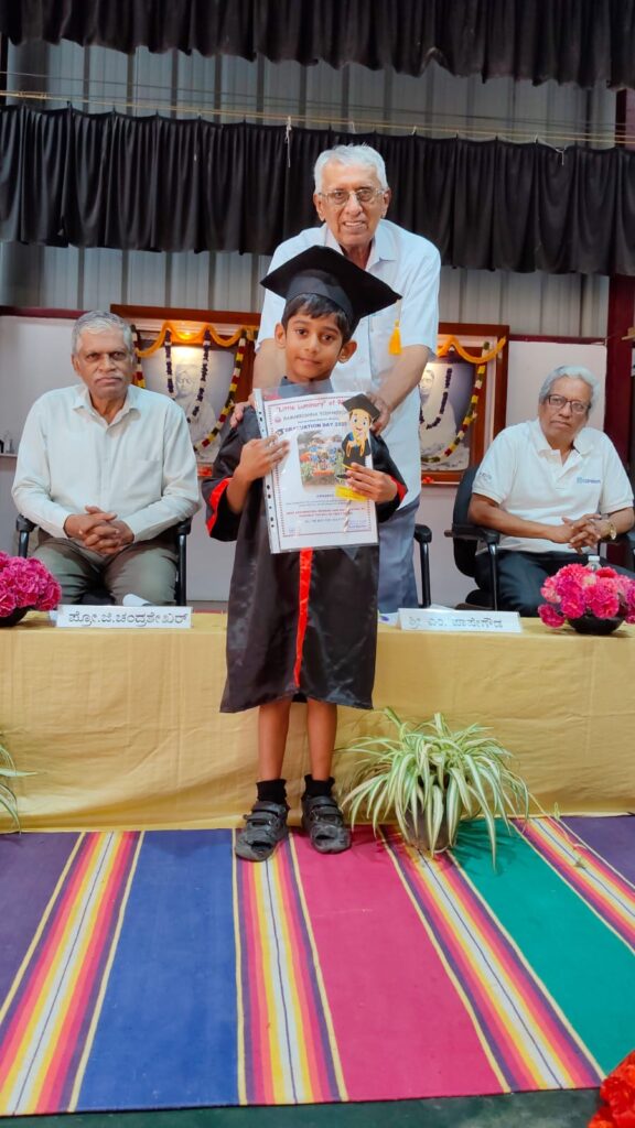 Graduation Day 2025-26 (15)