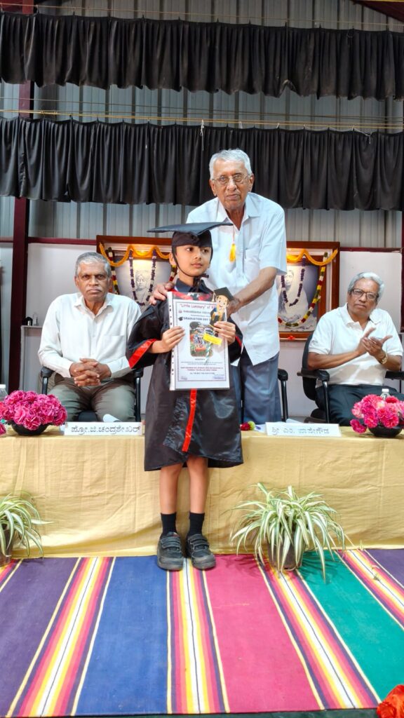Graduation Day 2025-26 (18)