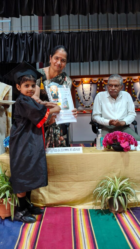 Graduation Day 2025-26 (5)