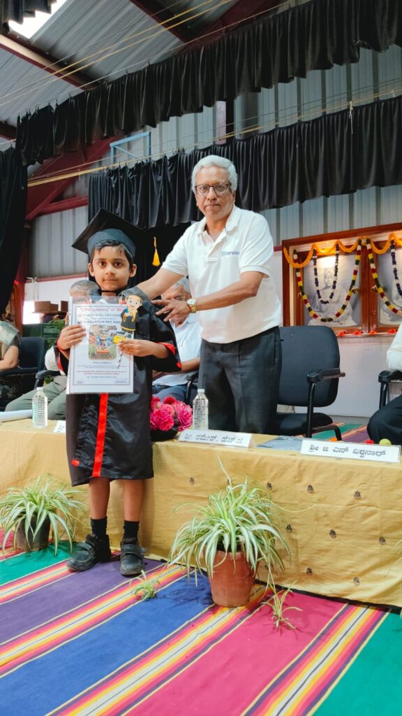 Graduation Day 2025-26 (7)