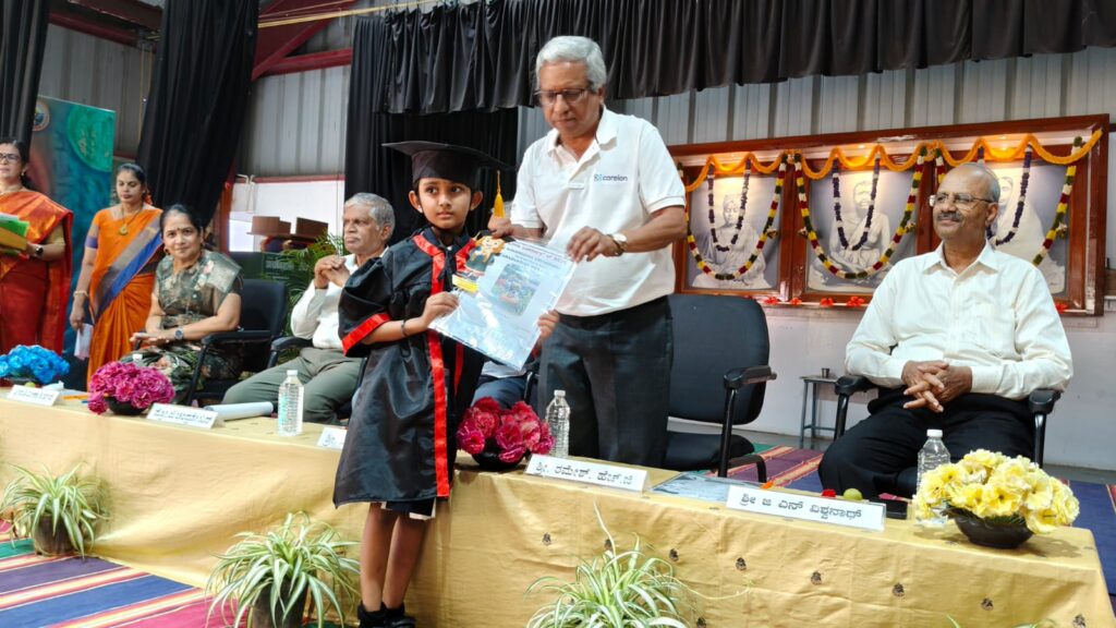 Graduation Day Pics 2025-26 (29)