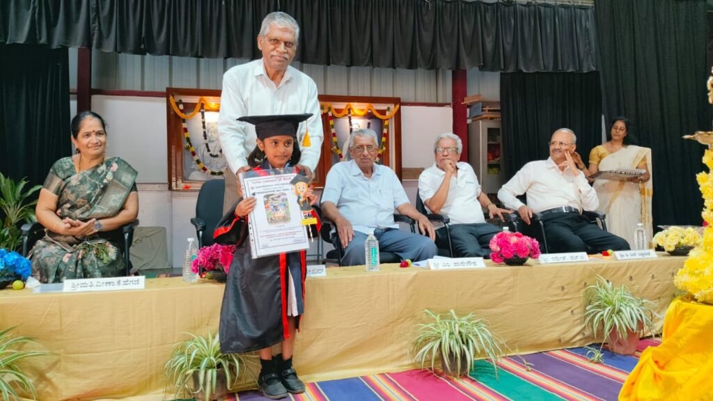 Graduation Day Pics 2025-26 (41)